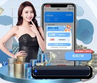 ng体育app APP